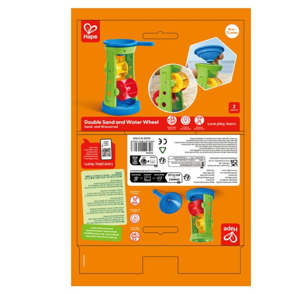 Hape Dvostruki točak za pijesak i vodu slika 9