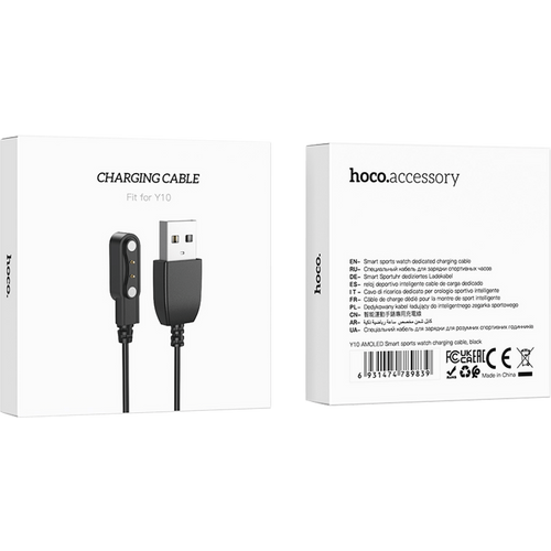 hoco. Kabl za punjenje za pametni sat Y10 - Y10 Smart charging cable slika 2