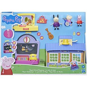 F2166 Peppa Pig School Group Playset