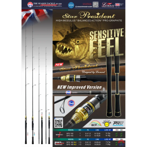 Lemax štap Rod Star President 8-20lb FUJI-SPS 162HJ #FBH 189cm 7-21gr štap za ribolov