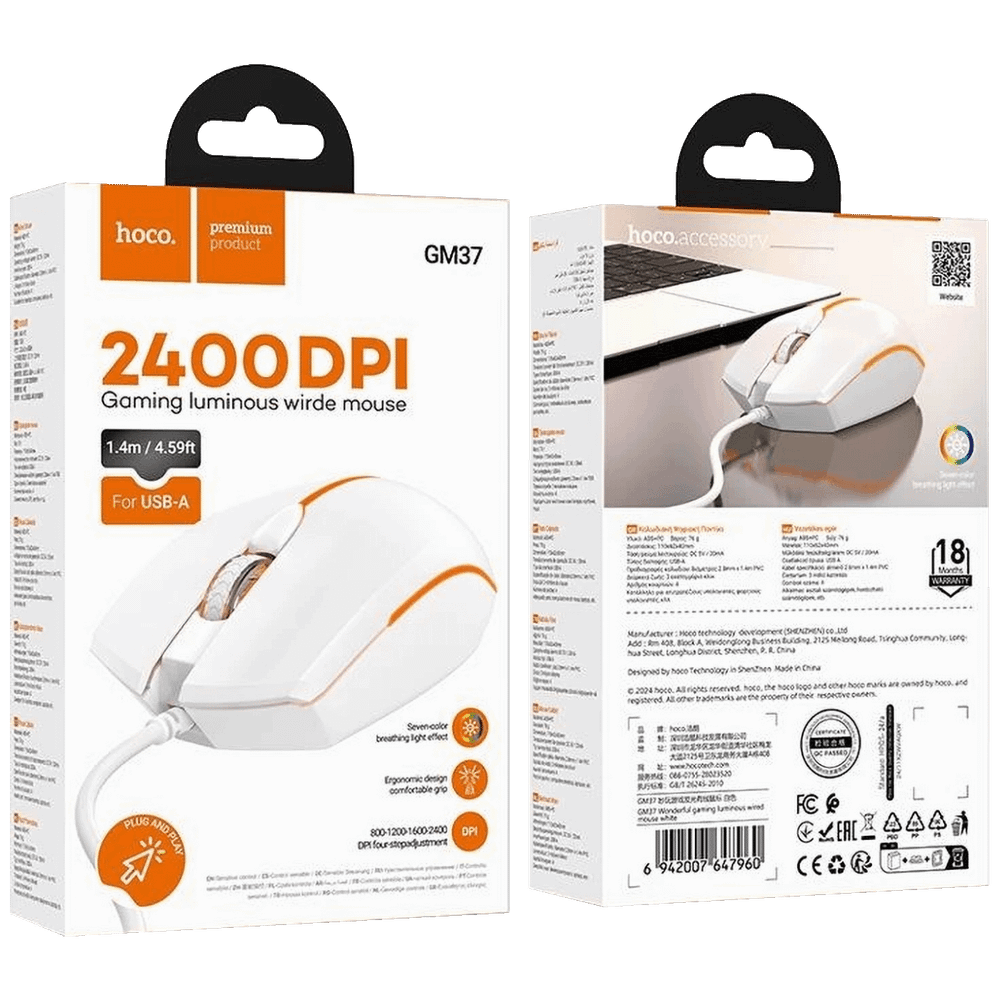 hoco. Gaming optički miš 2400 dpi - GM37, Wonderful White slika 3