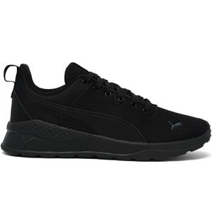 Puma Patike Anzarun Lite Za Muškarce
