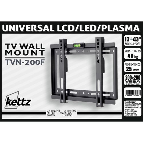 Nosač za TV fiksni Kettz TVN-200F 13"-43" slika 5