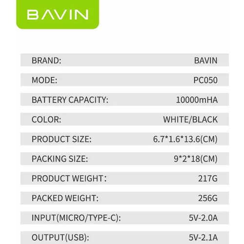 BAVIN Power Bank 10000mAh bela slika 6