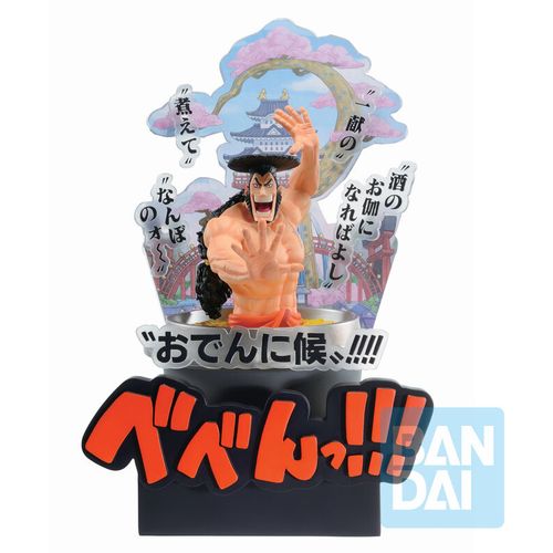 One Piece Third Act Wano Country Kozuki Oden Ichibansho figure 22cm slika 1