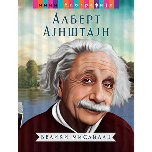 Albert Ajnštajn - veliki mislilac slika 1