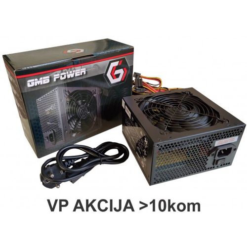 GMB-650-12 sa kutijom ** Gembird napajanje 650W 12cm FAN,20+4pn,4pin,3xSATA,1xIDE 4-pin, 6-pin(1720) slika 5