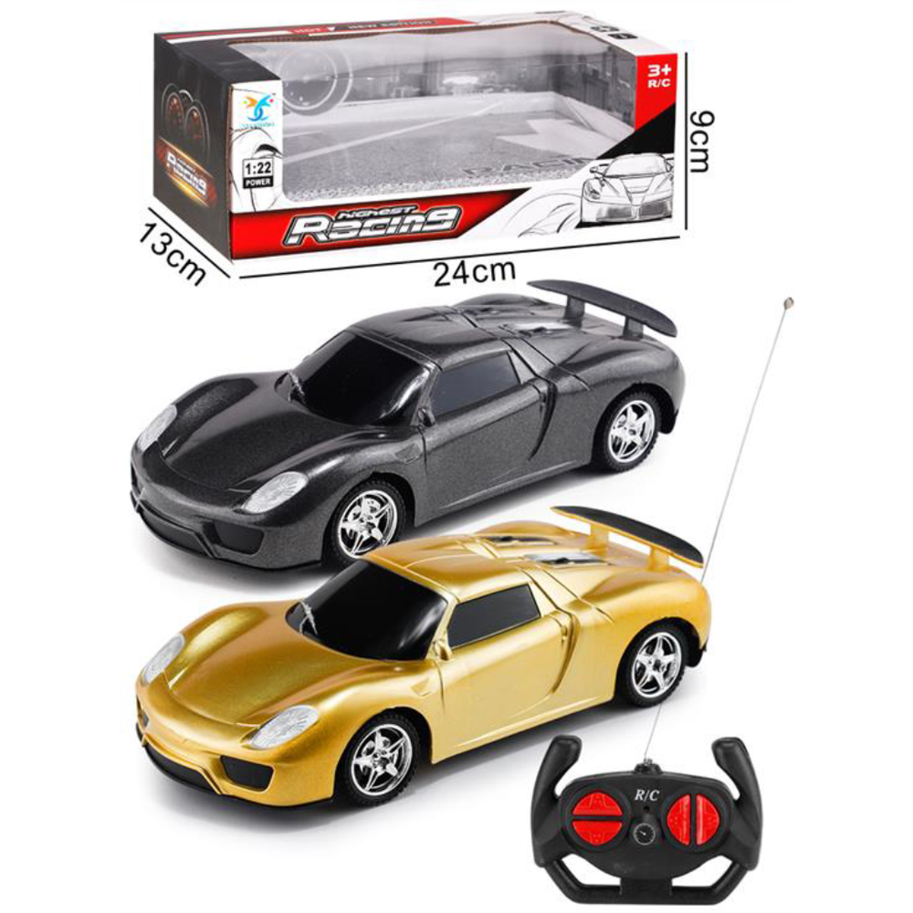 Mko982370 Auto Na Daljinsko Upravljanje 19X8cm slika 1