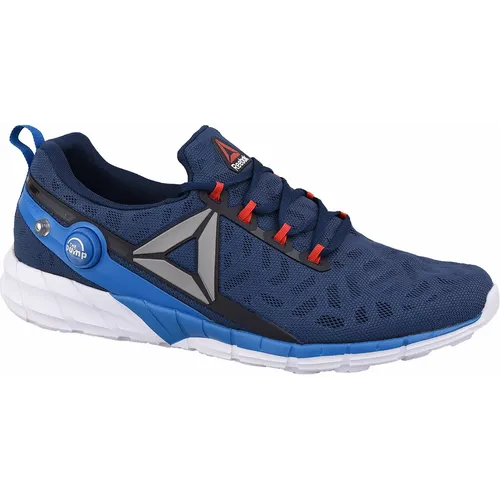 Muške tenisice Reebok zpump fusion 2.5 ar0086 slika 9