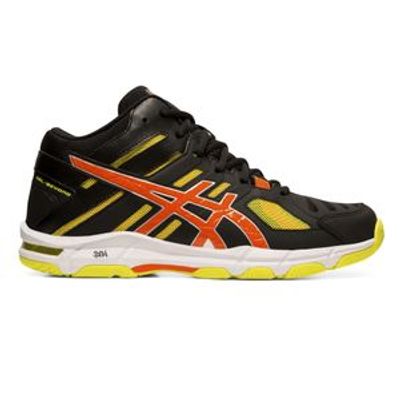 Asics patike za odbojku