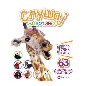 Datastatus Zvučna knjiga Slušaj životinje