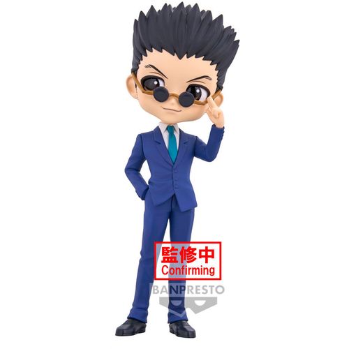 Hunter X Hunter Leorio ver.B Q posket figure 15cm slika 3