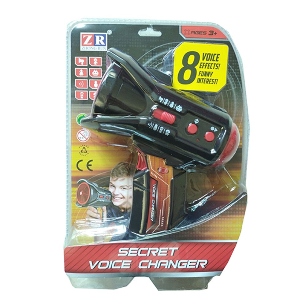 Megafon Voice Changer GQS201557 slika 1