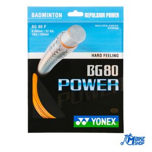 Yonex Badminton žica Power Set Badminton Nylon String 80 10m, Bright Orange 