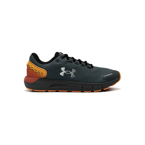 Under armour muške tenisice charged rogue 2 storm 3023371-100 slika 2