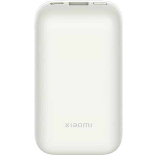 Xiaomi 33W powerbank 10000mAh Pocket edition Pro Ivory slika 1