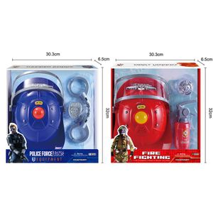 Set za policajce / vatrogasce P020/F020