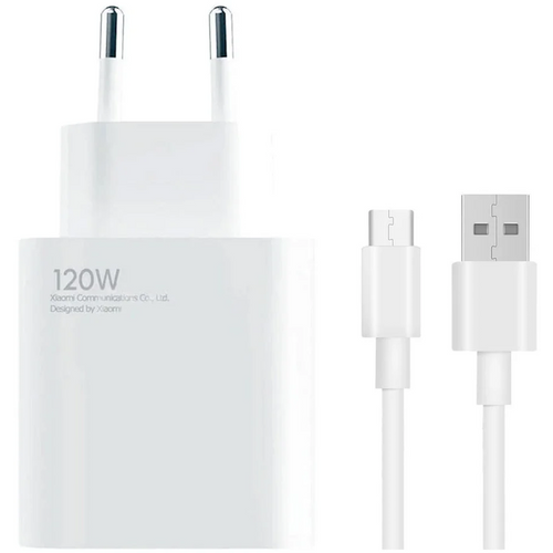 Xiaomi 120W Charging Combo USB Type A izlaz USB A - USB C kabl u pakovanju slika 1