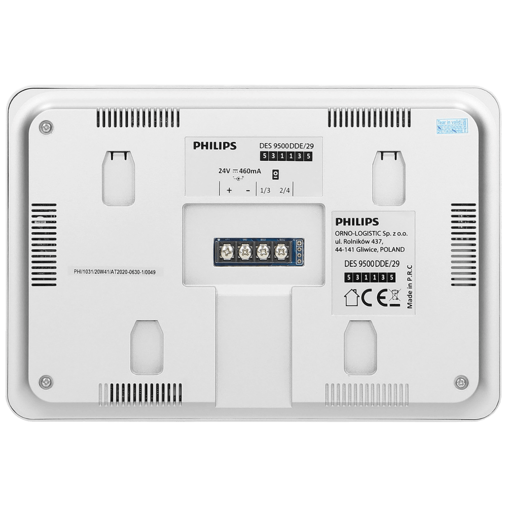 Philips Video interfon, unutarnja jednica, WelcomeEye Series - WelcomeEye Comfort 7" slika 3