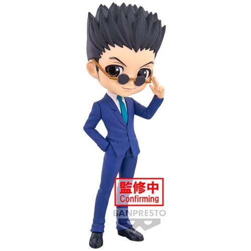 Hunter X Hunter Leorio ver.B Q posket figure 15cm slika 1