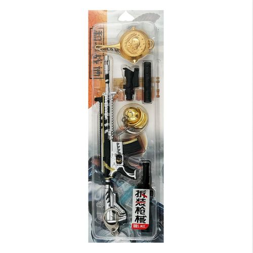 M416 Golden Rifle Set (21 cm) slika 1