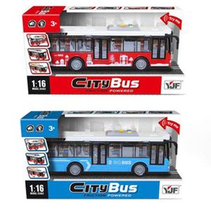 Autobus gradski A1119-2-3