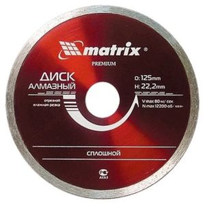 MTX rezna ploča dijamatna univerzalna 180 x 22,5 mm