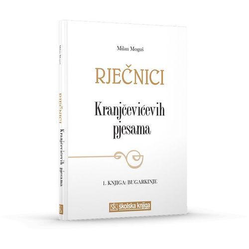 Rječnici Kranjčevićevih pjesama, 1. knjiga: Bugarkinje slika 2