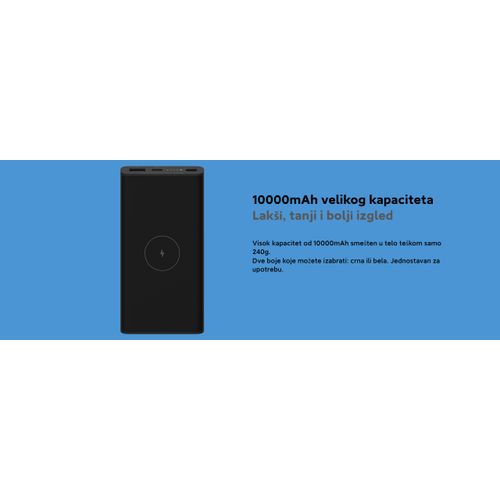 Xiaomi 10W Wireless Power Bank 10000 slika 7