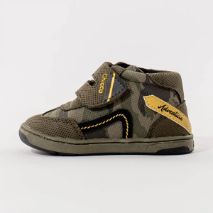 Chicco Dječije patike Gardis, Khaki