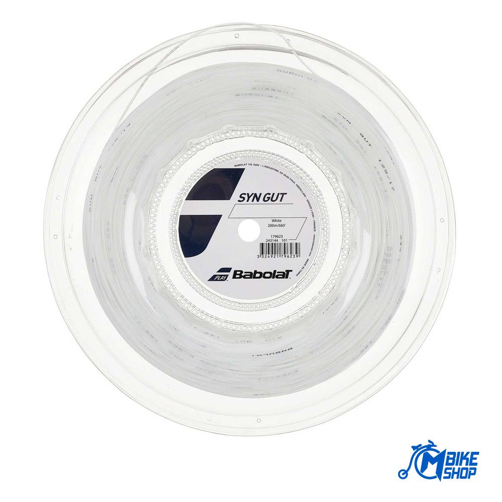 Babolat Teniska žica Syn Gut 1,25mm 200m White slika 1