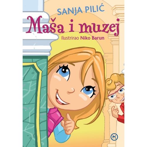 Maša i muzej, autor Sanja Pilić, Ilustrator Niko Barun slika 1