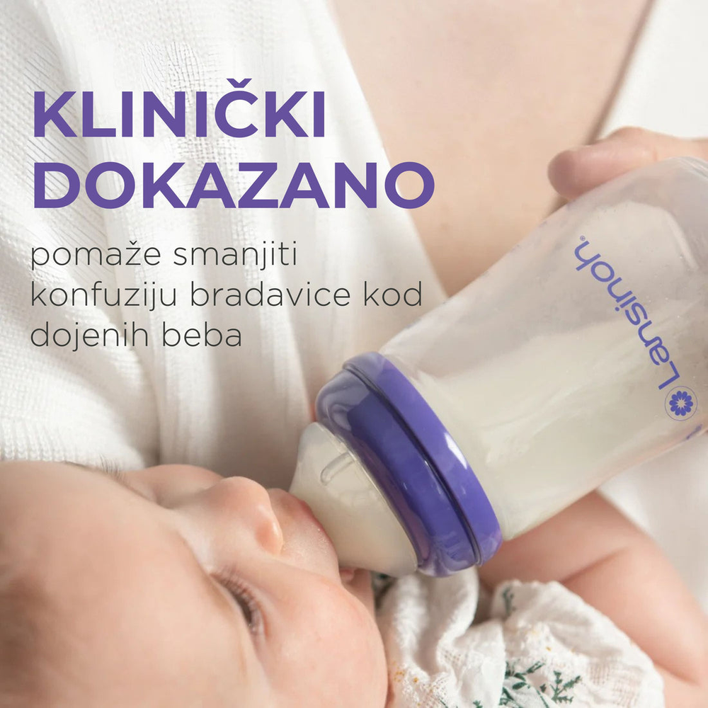 Lansinoh Dude za flašicu NaturalWave® S 1m+ 9693, 2kom slika 3