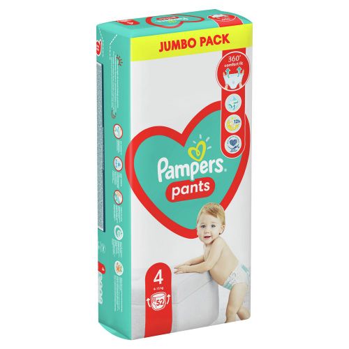 Pampers Pants Pelene-gaćice Jumbo pack slika 4