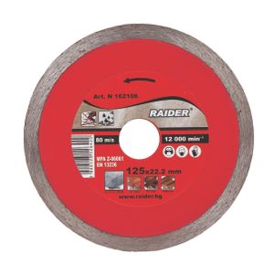 RAIDER REZNA PLOČA DIJAMANTSKA  MOKRO REZANJE  115x22.2mm RD-DD09