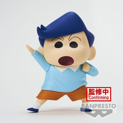 Crayon Shinchan Nova Dimenzija Kasukabe Boueitai Kazama-kun Figura 11cm slika 2