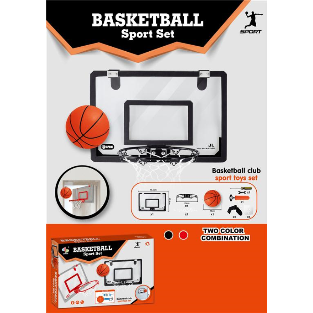 Mko080408 Košarkaški Set 46X31 cm slika 1