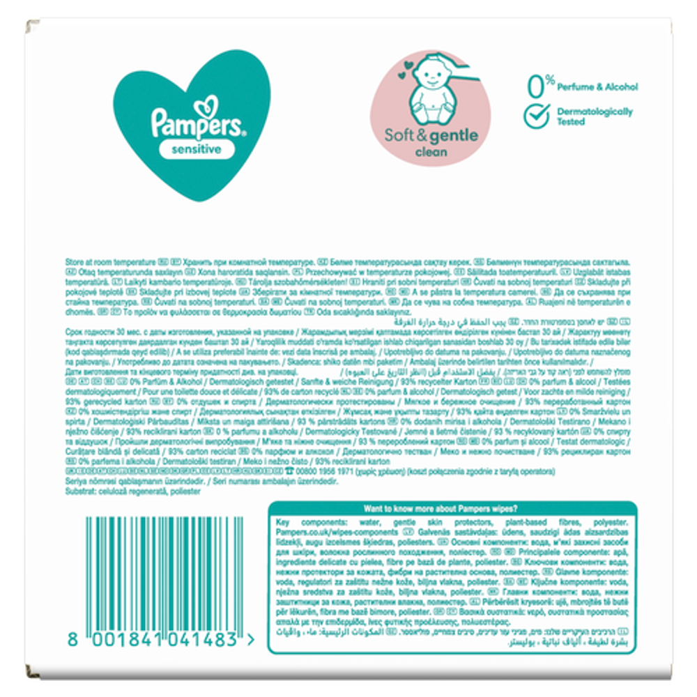 Pampers Vlažne maramice Sensitive 2u1 XXL / 12x80kom slika 3