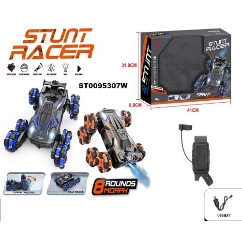  Auto r/c sa satom slika 1