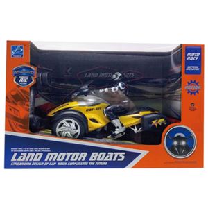 R/C Motor sa tri točka 1:7