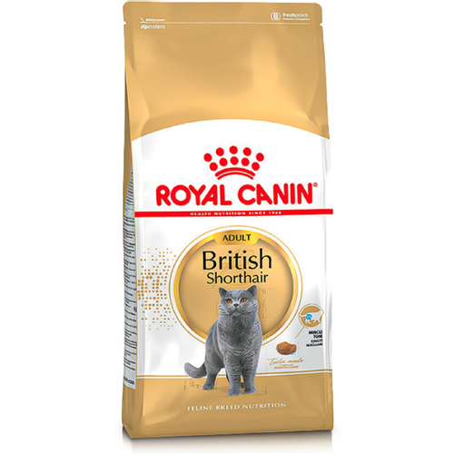 Royal Canin Adult British Shorthair 2 kg slika 1
