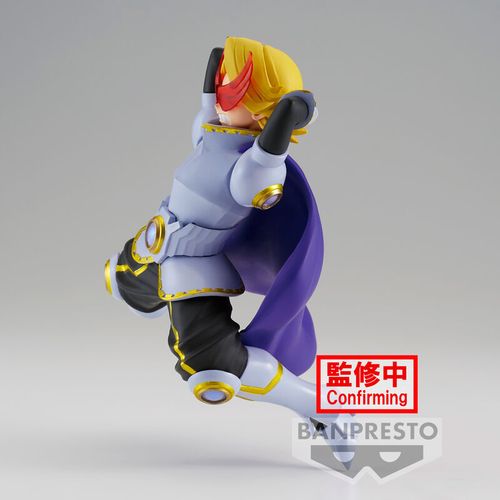 My Hero Academia Amazing Heroes Yuga Aoyama Figura 14cm slika 4