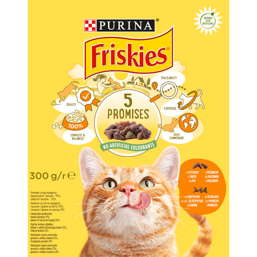 Friskies® Indoor, ukusna kombinacija piletine i puretine, s povrćem, 300 g slika 2