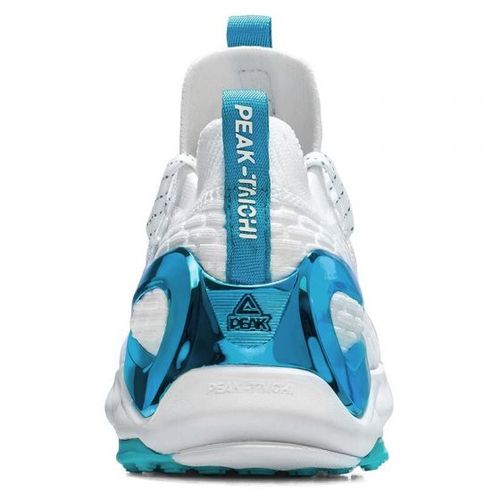 Peak Sport Patike Taichi EW92578H White slika 6