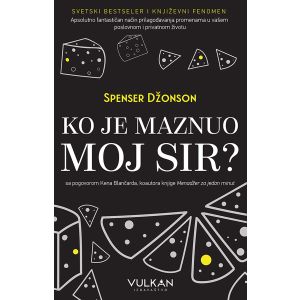 Ko je maznuo moj sir V