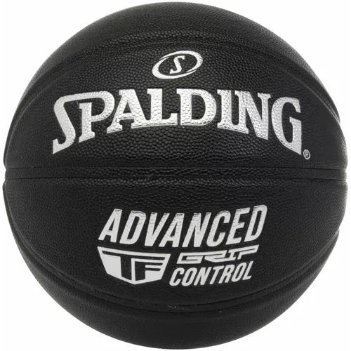 Spalding Advanced Grip Control in/out košarkaška lopta 76871Z slika 14