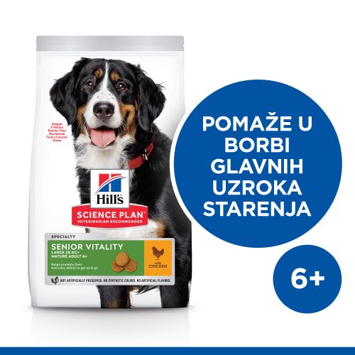 HSPD MATURE ADULT SENIOR VITALITY LARGE BREED PILETINA 14kg slika 3