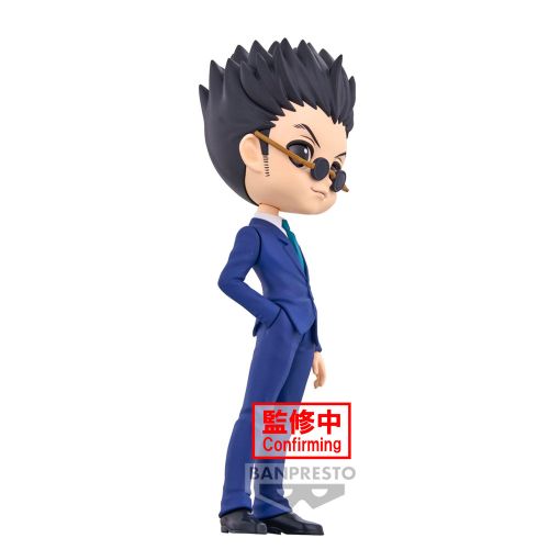 Hunter X Hunter Leorio Ver.A Q Posket Figura 15cm slika 2