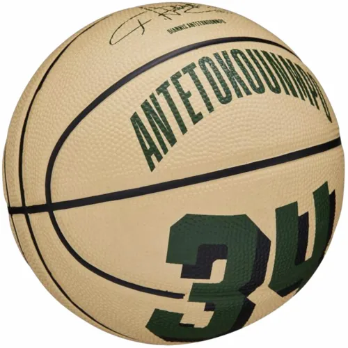 Wilson NBA Player Icon Giannis Antetokounmpo mini košarkaška lopta wz4007501xb slika 6