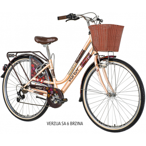 Visitor - FAS281S6 28"/16" VISITOR MOCHA CAFFE RESE GOLD BRAON - gradski bicikli slika 1